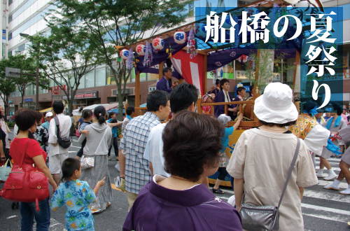 201407_matsuri1.jpg