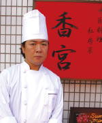 201208_aji_staff.jpg