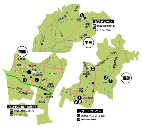 201401_cafe_map.jpg
