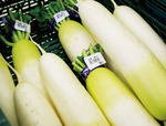 daikon.jpg
