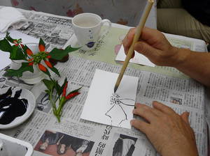 P1310968amayadori.jpgのサムネール画像