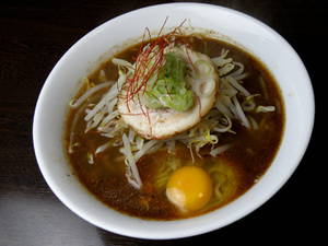 963-.jpgのサムネール画像