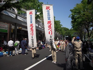 140427hanamatsuri01.jpg