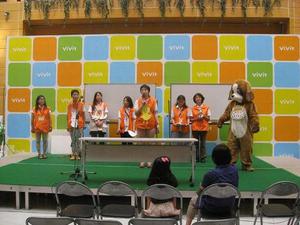 140919nakayoshi1.jpg