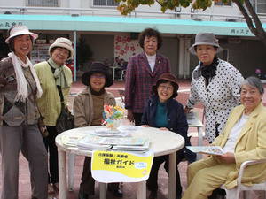 141013kanasugi03.jpg