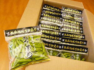150511edamame02.JPG