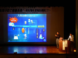 150905-symposium4.jpg