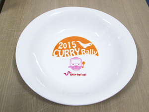 2015Curry_2546.JPG