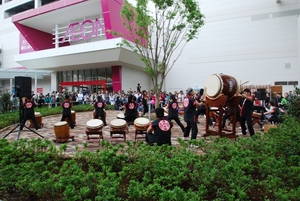 DSC_0520iontaiko.JPG