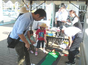 IMGP2006jyoisa-kuru.jpg