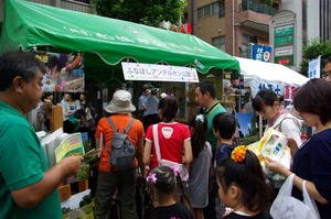 IMGP9953shiminamatsuri.jpg