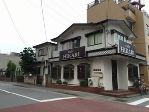 IMG_0930hikari.jpg
