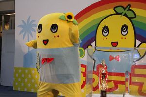 IMG_1116funassyirando.jpg