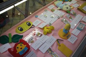 IMG_1135funassyirando.jpg