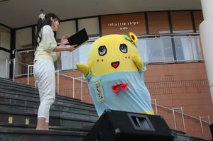 IMG_1171funassyirando.jpg