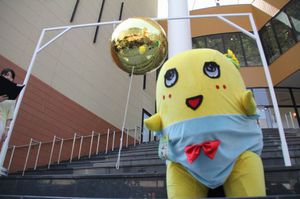 IMG_1260funassyirando.jpg