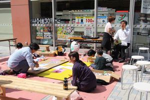 IMG_3027kirayume.jpg