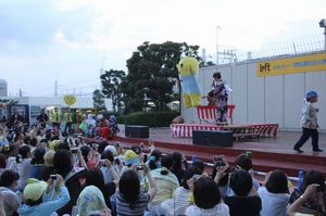IMG_4059funassyiloft.jpg