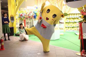 IMG_4089funassyland.jpg