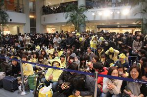 IMG_4144funassyland.jpg