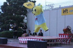 IMG_4162funassyloft.jpg
