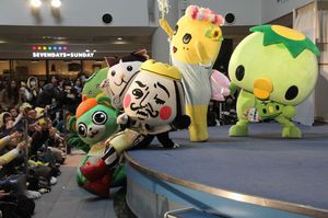 IMG_4302funassyland.jpg