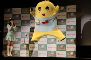 IMG_6557funassygame.jpg