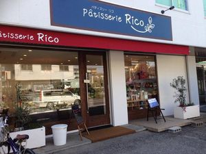 patisuri-rico-3.jpg