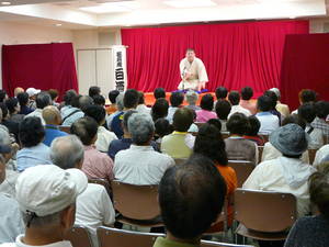 rakugo03.JPG